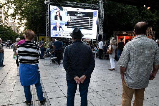 Επισημάνσεις για τα αποτελέσματα των ευρωεκλογών