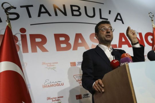 Ρελάνς από CHP για τις τελευταίες εκλογές στην Τουρκία