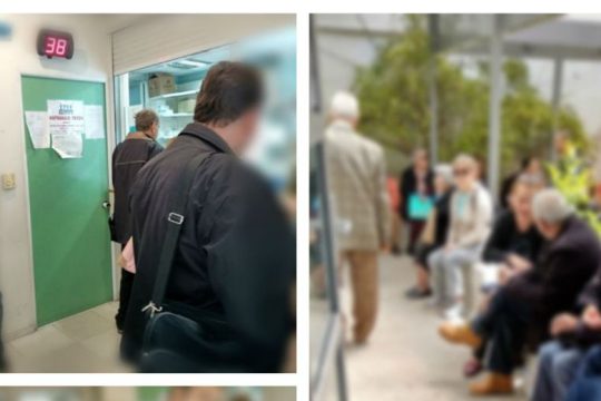 Τριτοκοσμικές συνθήκες για τους καρκινοπαθείς στα φαρμακεία ΕΟΠΥΥ
