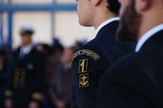 Προκήρυξη 68 θέσεων εκπαιδευτικού προσωπικού στις Ακαδημίες Εμπορικού Ναυτικού