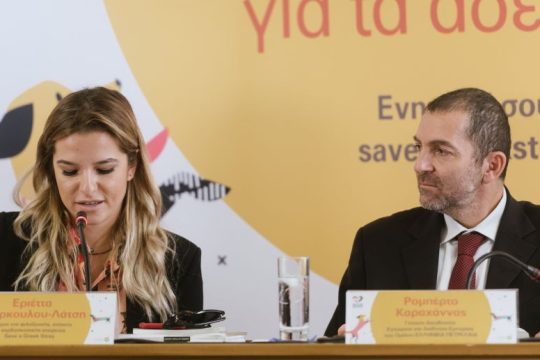 «Με αστείρευτη αγάπη για τα αδέσποτα»