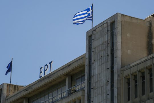 Μπλοκάρει η ΠΟΣΠΕΡΤ την τηλεοπτική μετάδοση της Χρυσής Αυγής