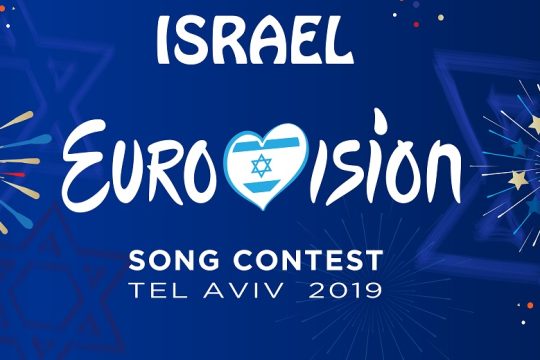 eurovision