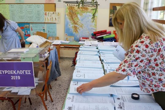 Οι ευρωεκλογές και ο διεθνής ρόλος της Ευρώπης
