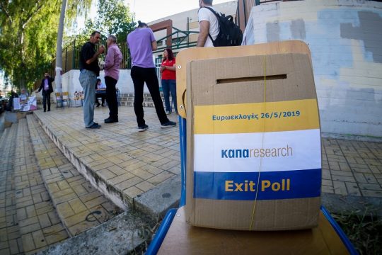 Το ανεπίκαιρο χρονογράφημα της επομένης