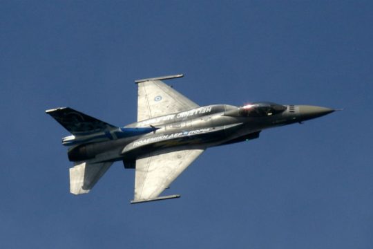 Πρώτη πτήση ελληνικού F16 πάνω από τη Βόρεια Μακεδονία