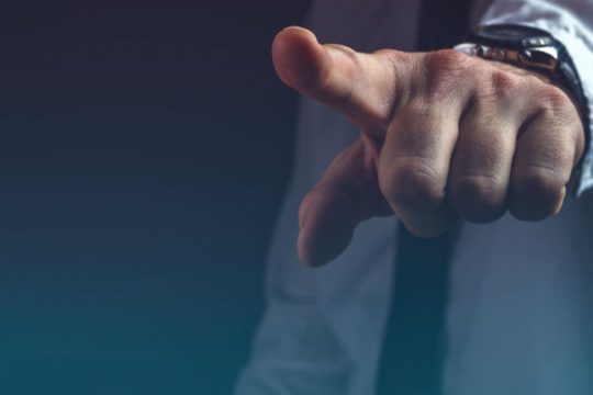 Κάλεσμα κατά της εργοδοτικής αυθαιρεσίας της ΜΚΟ «ΕΔΡΑ»
