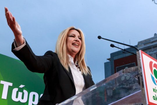 ΚΙΝ.ΑΛΛ. κατά Ν.Δ. για τη «χαμένη ψήφο»