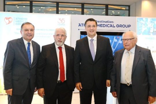 Εορτασμός 20 χρόνων ζωής και Κοινωνικής προσφοράς Ιατρικού Διαβαλκανικού Θεσσαλονίκης
