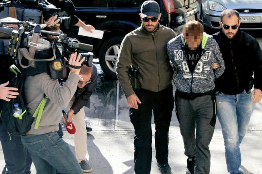 Συνελήφθη ο «φτερωτός Μαραντόνα»
