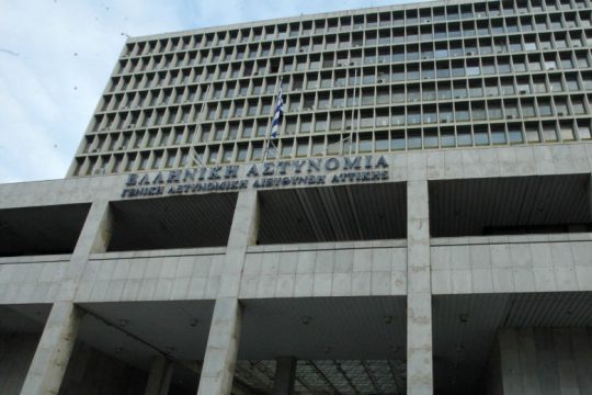 Σύλληψη στελέχους του Ρουβίκωνα έπειτα από επίθεση