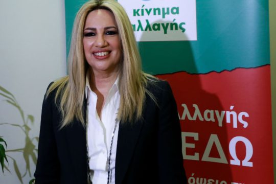 Να ηττηθεί οριστικά ο ΣΥΡΙΖΑ ζητά η Φ. Γεννηματά