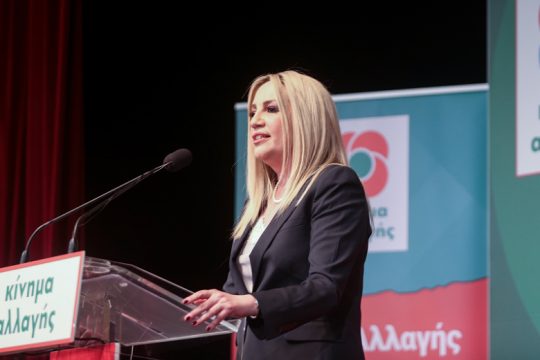 Γεννηματά: «Όλα για την καρέκλα!»