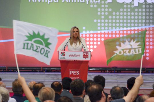 Γεννηματά: Δεν χαρίζουμε ούτε ψήφο σε Τσίπρα, Μητσοτάκη