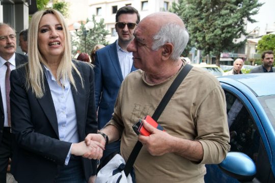 Γενικό προσκλητήριο από τη Γεννηματά