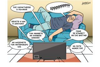 Σκίτσο της Εφ.Συν. (Κ. Γρηγοριάδης 08.05.2019)