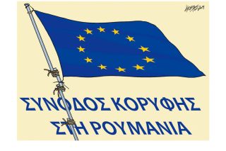 Το σκίτσο της «Εφ.Συν.» [Κ. Γρηγοριάδης, 10.05.2019]