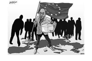 Σκίτσο της Εφ.Συν. (Κ. Γρηγοριάδης 20.05.2019)