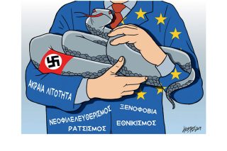 Σκίτσο της Εφ.Συν. (Κ. Γρηγοριάδης 22.05.2019)