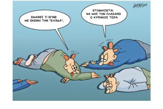 Σκίτσο της Εφ.Συν. (Κ. Γρηγοριάδης 28.05.2019)