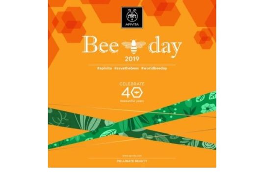 Bee on Board, η Παγκόσμια Ημέρα Μέλισσας έρχεται