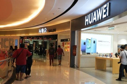 «Φραγή» στη Huawei