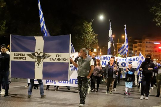 Φασιστική επίθεση σε αφισοκολλητές του ΚΚΕ στη Μενεμένη
