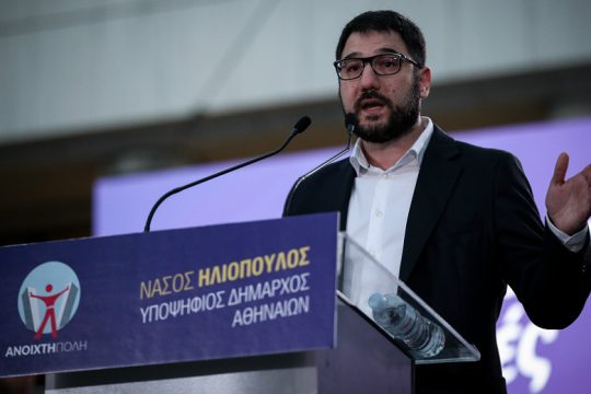 Ηλιόπουλος: «Δεν είμαστε τουρίστες, αυτή είναι η πόλη μας»