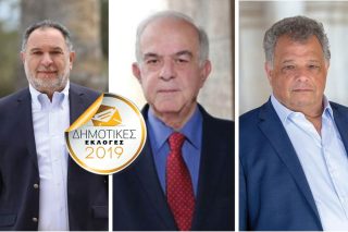 Τρεις στους εννιά κερδίζουν