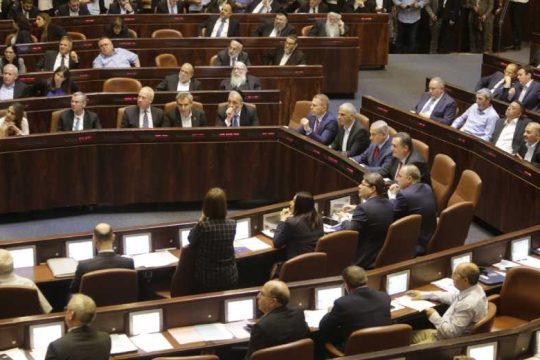 Διάλυση Βουλής και νέες εκλογές στο Ισραήλ