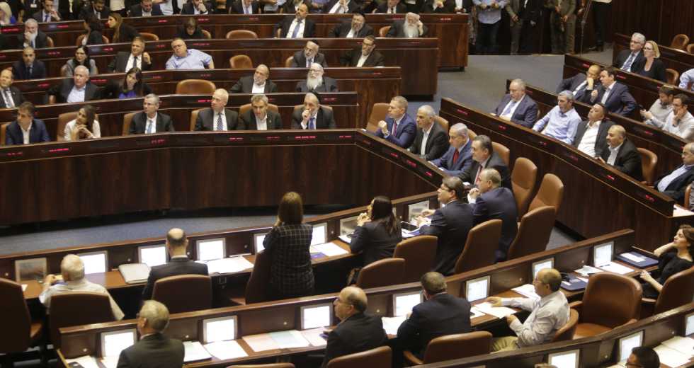 Διάλυση Βουλής και νέες εκλογές στο Ισραήλ