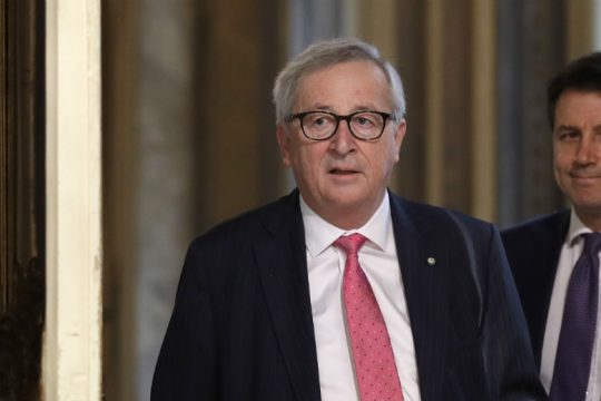 Εγκρίθηκε από την Κομισιόν το σχέδιο για τα ιταλικά «κόκκινα» δάνεια