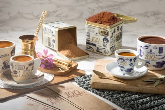Επετειακά προϊόντα από τα Καφεκοπτεία Λουμίδη