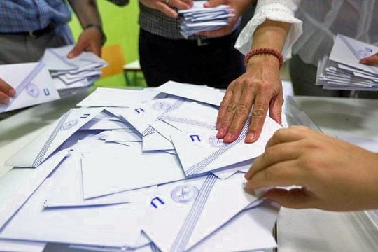 Δύο «γαλάζιοι» παλιοί συμφοιτητές για το χρίσμα