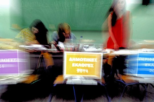 Ο δήμος χρειάζεται δήμαρχο που θα έχει την ικανότητα και τη θέληση να συγκρουστεί
