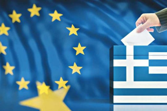 Γιατί να ψηφίσουμε στις ιμπεριαλιστικές «ευρωκάλπες»;