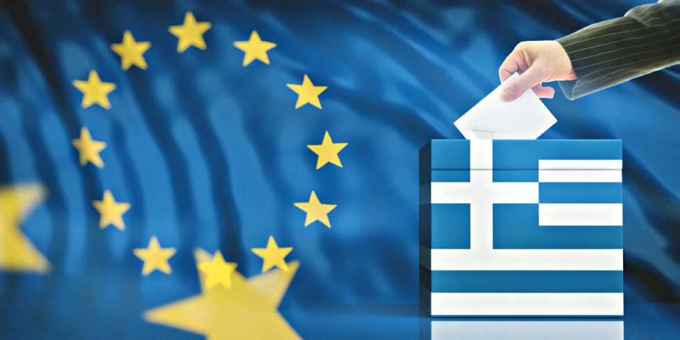 Ποια κόμματα θα συμμετάσχουν στις ευρωεκλογές