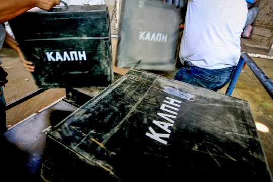 Βαίνομεν προς εκλογάς αλλά χάθηκε η μπάλα