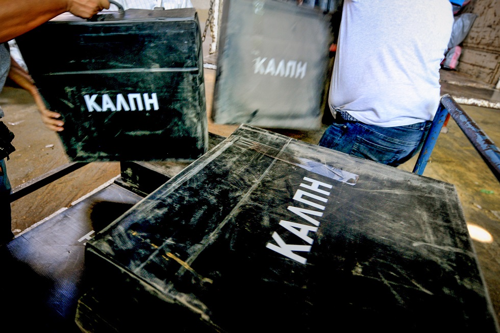 Βαίνομεν προς εκλογάς αλλά χάθηκε η μπάλα