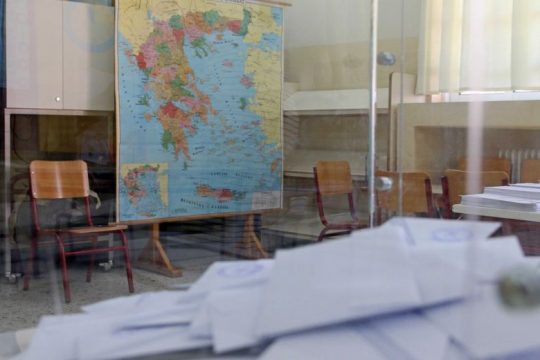 Ψαλίδισμα διαφοράς Ν.Δ. – ΣΥΡΙΖΑ δείχνουν δύο νέες δημοσκοπήσεις