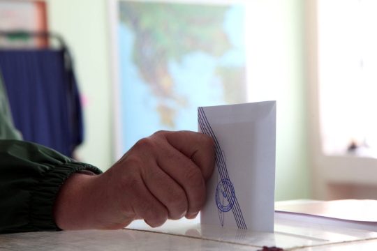 Ξεκινάμε από τις γειτονιές, δυναμώνουμε τα κοινοτικά διαμερίσματα