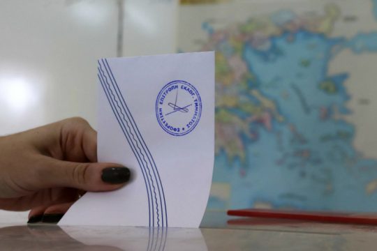 Δημοσκόπηση: Σταθερό προβάδισμα Ν.Δ. λίγο πριν τις κάλπες