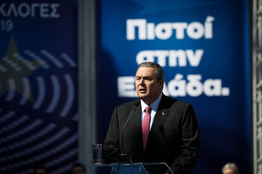 Ο «Thanassis» ξανά σε προεκλογικό σποτ των ΑΝ.ΕΛΛ.
