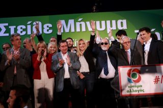 Το καλό, το διαχειρίσιμο και το κακό σενάριο της ευρωκάλπης