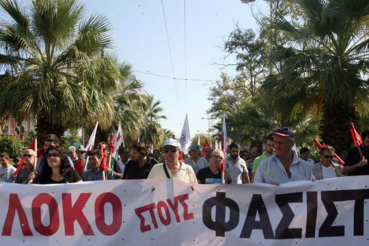 Καταγγελίες για το περίπτερο της Χ.Α.