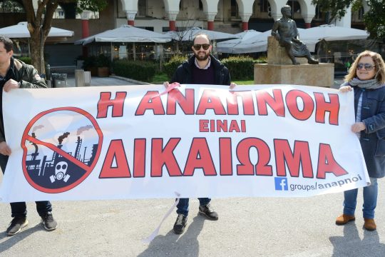 Οι δήμαρχοι της Ευρώπης ζητούν δράση ενάντια στην κλιματική αλλαγή