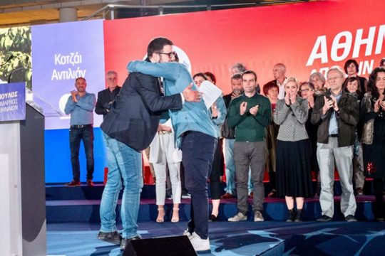 «Θα νικήσουμε τη μάχη κατά του μίσους, του σκοταδισμού και του φασισμού»