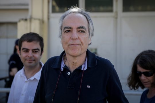 Τέσσερις συλλήψεις για τρικάκια υπέρ του Κουφοντίνα