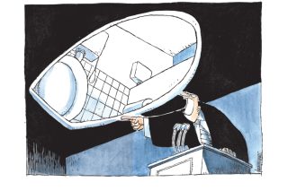 Σκίτσο της Εφ.Συν. (Μ. Κουντούρης 15.05.2019)