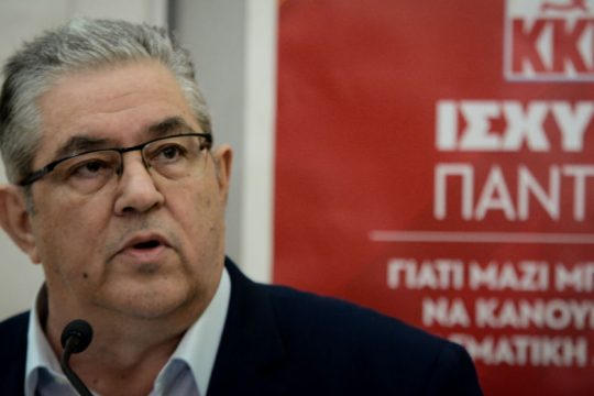 «Επιχείριση συγκάλυψης της σύγκλισης ΣΥΡΙΖΑ – Ν.Δ.»